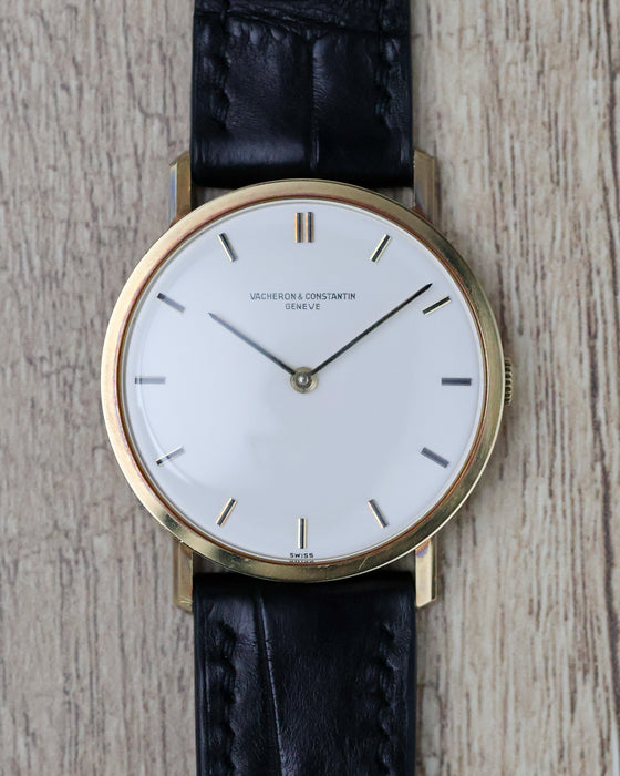 Front view of Vacheron Constantin Ref. 7811 showing its clean two-hand dial and 18k yellow gold case.