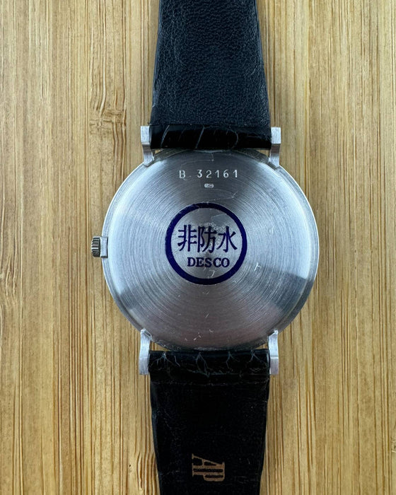 Case back of Audemars Piguet Ref. 4029 in white gold, highlighting late 1970s craftsmanship