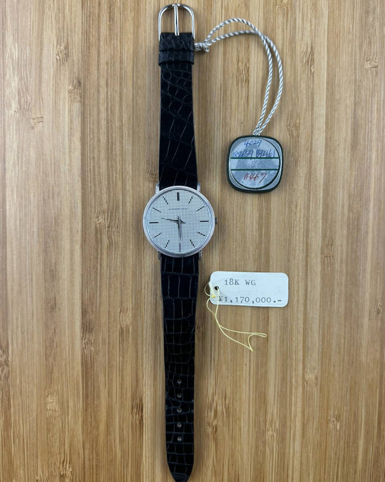 Audemars Piguet Ref. 4029 vintage watch in 18K white gold with hobnail dial and case, c. 1970s